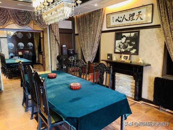 天津張學良故居什麼樣?見證與趙四小姐的愛情,奢華生活讓人羨慕 天津張學良故居什麼樣?見證與趙四小姐的愛情,奢華生活讓人羨慕