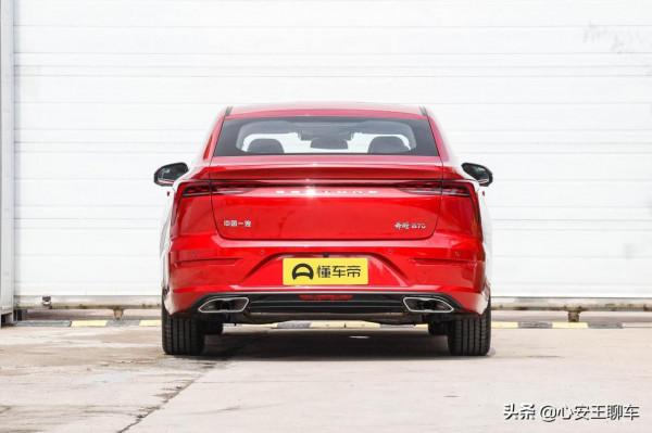 第三代奔騰B70:“厚道”的B級車,顏值大氣穩重,僅售9.99萬元起 第三代奔騰B70:“厚道”的B級車,顏值大氣穩重,僅售9.99萬元起