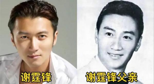 原來明星的好基因源於父親