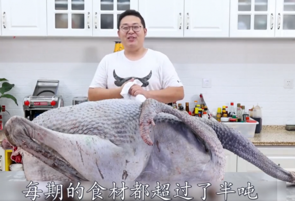 “鹽王爺”半噸先生假吃短片曝光,影片僅剩2個,網友:支援封號 “鹽王爺”半噸先生假吃短片曝光,影片僅剩2個,網友:支援封號