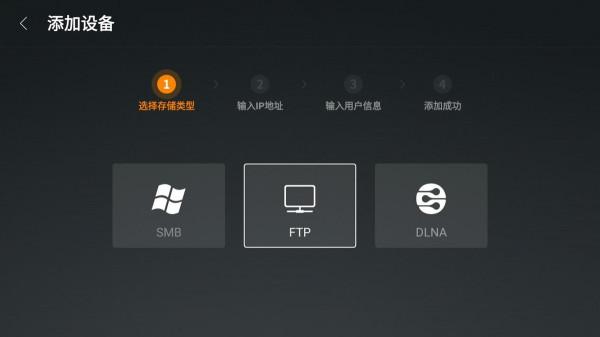 一部舊手機變輕NAS實現“離線下載”和多裝置訪問（文字版）