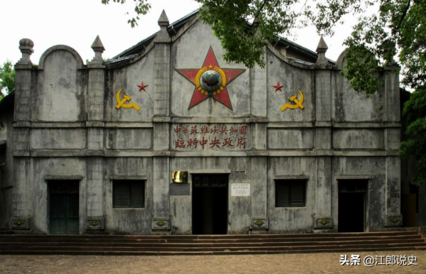 丈夫無法評為烈士，遺孀請鄧穎超幫忙，毛主席作證：一起工作過