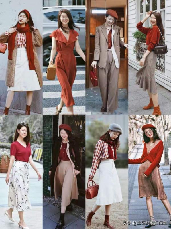 早秋買衣服，關鍵要選對顏色！試試這6種顏色，好穿好搭不過時