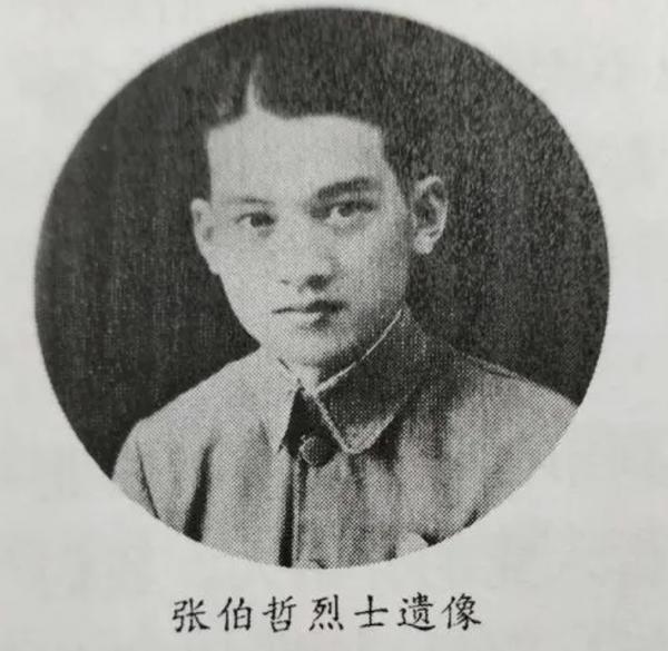 結婚9天入臺潛伏的謝漢光,42年後迴歸大陸:髮妻仍在、兒孫滿堂 結婚9天入臺潛伏的謝漢光,42年後迴歸大陸:髮妻仍在、兒孫滿堂