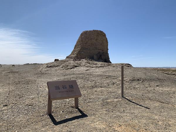 搭東航商務艙飛往敦煌!新型真皮機艙體驗不錯,餐食必須著重表揚 搭東航商務艙飛往敦煌!新型真皮機艙體驗不錯,餐食必須著重表揚