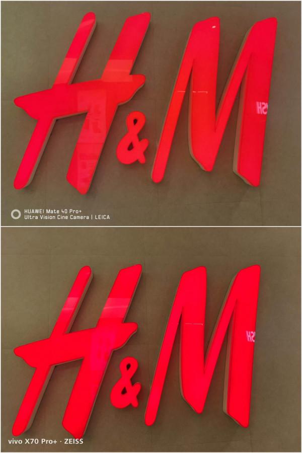 自研晶片來了,vivo旗艦又對華為旗艦帶來哪些威脅? 自研晶片來了,vivo旗艦又對華為旗艦帶來哪些威脅?