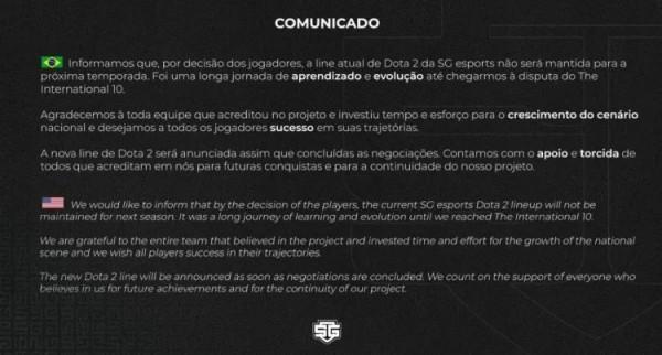 Dota2:西方刀圈大地震,南美三隊重建,三冰離開EG,A隊踢掉兩人 Dota2:西方刀圈大地震,南美三隊重建,三冰離開EG,A隊踢掉兩人