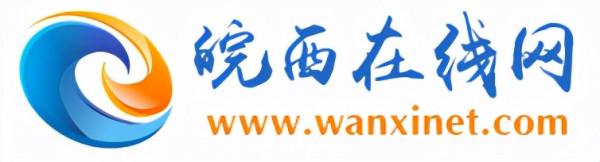 勿忘國恥 吾輩自強 勿忘國恥 吾輩自強