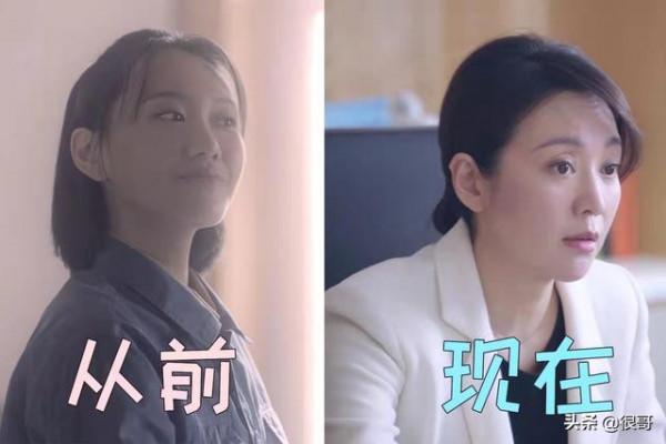 《突圍》中演員的親友團：何琳是呂中的兒媳，耿樂的爺爺是畫家