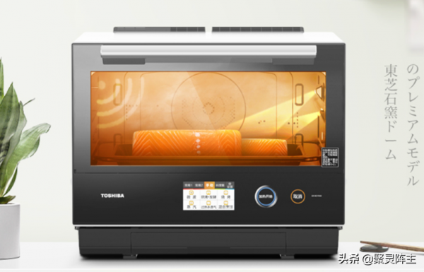 高顏值臺式微蒸烤小廚電選購攻略+必買清單(附驚喜小彩蛋) 高顏值臺式微蒸烤小廚電選購攻略+必買清單(附驚喜小彩蛋)