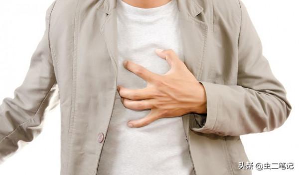 枳實薤白桂枝湯的妙用——胸悶心悸 枳實薤白桂枝湯的妙用——胸悶心悸