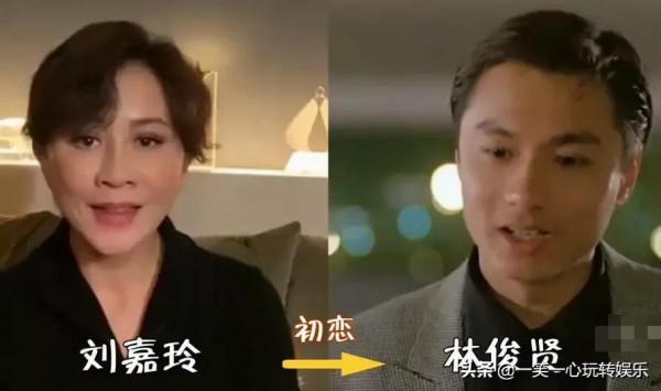 隱藏太深的明星初戀，鹿晗初戀不是關曉彤，吳奇隆初戀撞臉劉詩詩