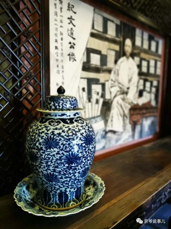 沒想到,風流才子紀曉嵐住的竟是岳飛後人的二手房 沒想到,風流才子紀曉嵐住的竟是岳飛後人的二手房