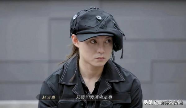 哥哥們綽號大揭密，披荊斬棘的哥哥搞笑行為大賞