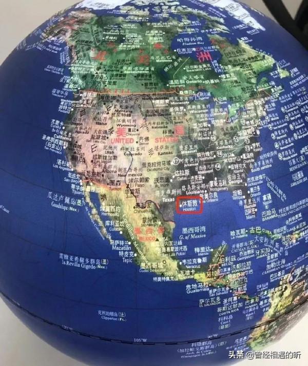 大愛無疆!感謝孫穎莎女鵝粉絲團來自休斯敦賽場上的守護 大愛無疆!感謝孫穎莎女鵝粉絲團來自休斯敦賽場上的守護