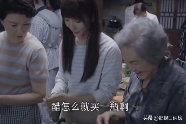 郭京飛和王珞丹主演的《兩個人的世界》來了，看完後真叫人上頭