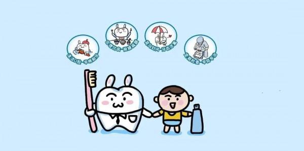 今天是全國愛牙日！請收好這份“護牙指南”