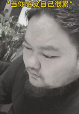 《詩》的背後，隱藏了這樣的遺憾