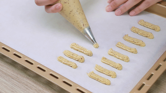 誰還給娃吃山藥泥啊!山藥這麼做,不加1滴油和水,娃吃到連渣都不剩