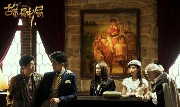 12月院線新片高達36部,競爭白熱化,葛優黃渤古天樂誰主沉浮? 12月院線新片高達36部,競爭白熱化,葛優黃渤古天樂誰主沉浮?