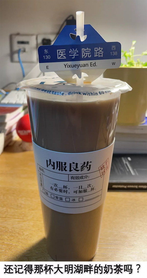 只是打球撞了次下巴，漂亮女孩發熱不退、脖子腫脹像“怪物”，“兇手”原來藏在牙齒裡