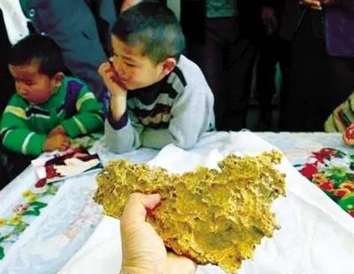 金礦石圖片文化普及總彙