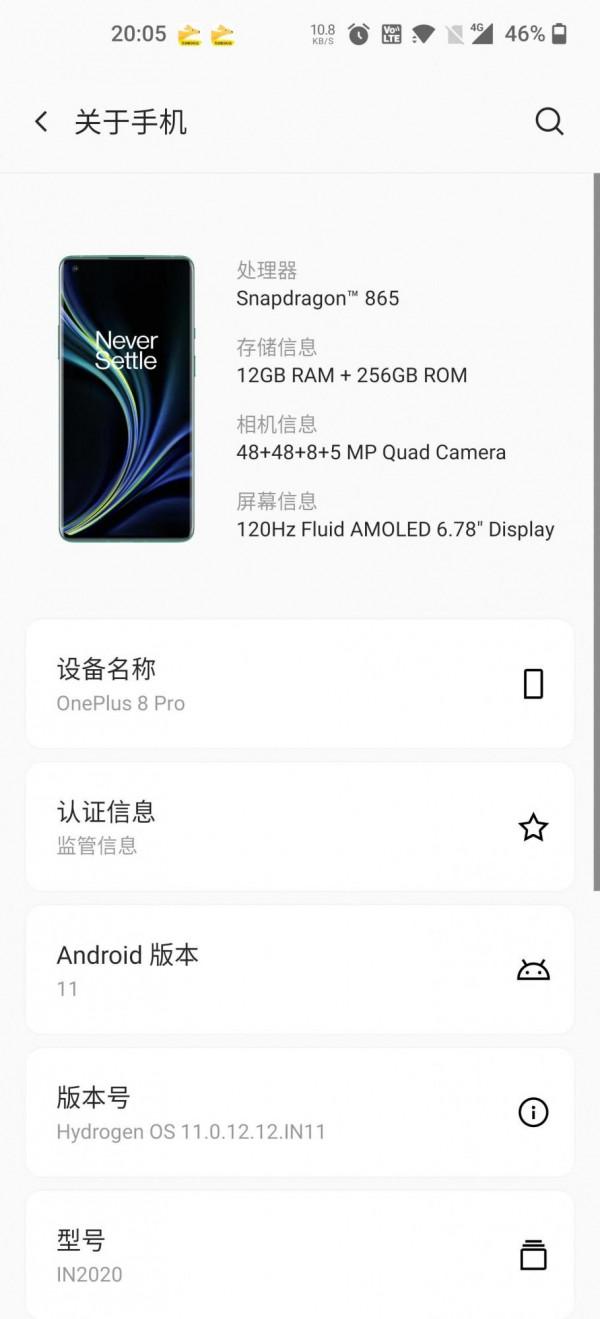 作為一個玩機達人在閒魚上購機無數 第一次在手機販子那裡翻了車 作為一個玩機達人在閒魚上購機無數 第一次在手機販子那裡翻了車