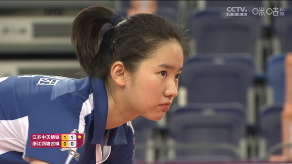 二局遭橫掃才如夢方醒，王賀兵爆粗口遭球迷齊聲譴責，怎麼了？