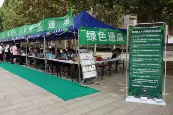 為什麼中國的大學,不搞單人宿舍? 為什麼中國的大學,不搞單人宿舍?