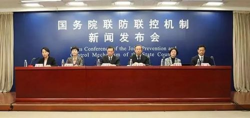 新冠疫苗序貫加強免疫接種啟動；公衛醫藥成25省雙一流建設重點