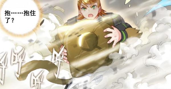 終極鬥羅：藍軒宇帶隊擊殺星霸源龍，錢磊喜提武器，源龍大量出現