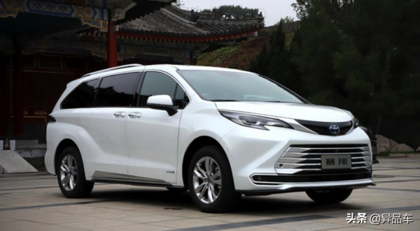 豐田向前，吉利向上，終相會