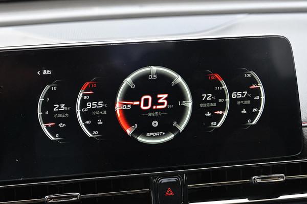 廣汽傳祺影豹正式上市 售9.88萬元起，四款車型選哪款更划算？