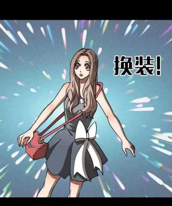 人性漫畫——“捧在手心裡的摯愛”