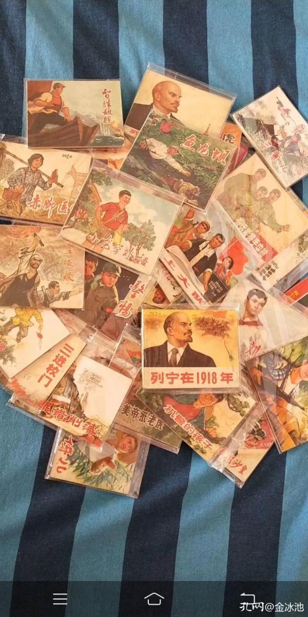 四十年來,我頻頻往返於京津冀各大舊書市場,淘書、買書和藏書 四十年來,我頻頻往返於京津冀各大舊書市場,淘書、買書和藏書