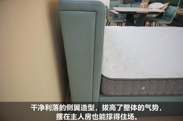 芝華仕5星軟床測評:浪漫“小飛象”設計,溫馨系臥室新玩法 芝華仕5星軟床測評:浪漫“小飛象”設計,溫馨系臥室新玩法