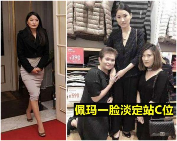 31歲不丹王后懷二胎後不再冷臉,國王全程守護,太王太后幫看孩子 31歲不丹王后懷二胎後不再冷臉,國王全程守護,太王太后幫看孩子