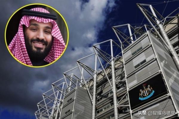 官宣!英超140年名隊被沙特財團3億鎊收購,7.89億歐潛在首發曝光 官宣!英超140年名隊被沙特財團3億鎊收購,7.89億歐潛在首發曝光