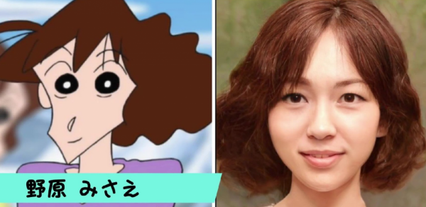 《蠟筆小新》角色真人化,小愛果然很可愛,吉永老師顏值超高 《蠟筆小新》角色真人化,小愛果然很可愛,吉永老師顏值超高