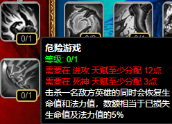 來看看電競元年之前的東西！(1)