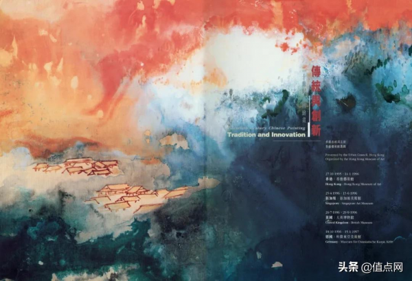 張大千極罕見「朱橙潑彩」染寫秋色 美術館級鉅作驚豔亮相中國嘉德 張大千極罕見「朱橙潑彩」染寫秋色 美術館級鉅作驚豔亮相中國嘉德