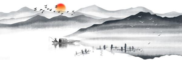 《周易》智慧：為學日益，為道日損