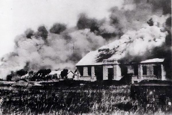 鶴丸光吉槍決全過程：行刑槍支換成衝鋒槍，死前高喊“天皇萬歲”