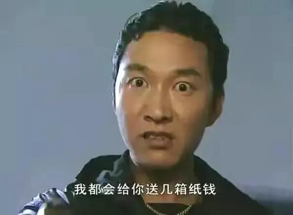 趙燕國彰：中考全縣第二，憑《插翅難逃》爆紅，妻子是瑞典大美女