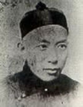 中國近現代史上文筆最好的十位作家 中國近現代史上文筆最好的十位作家