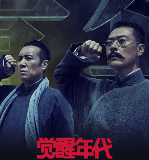 於和偉的6部作品,演技早已爐火純青,一人演三個角色都不在話下 於和偉的6部作品,演技早已爐火純青,一人演三個角色都不在話下