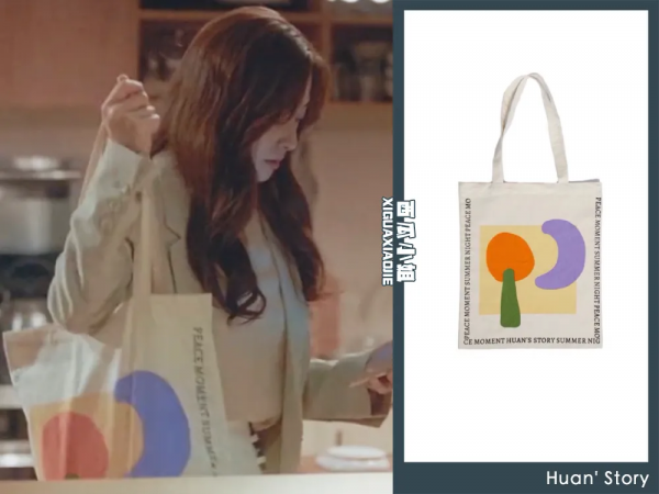 真好，張含韻沒有演傻白甜！|《愛很美味》造型解析