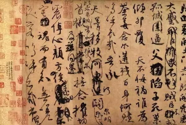 莫言錄詩與寫詩 | 張瑞田 莫言錄詩與寫詩 | 張瑞田