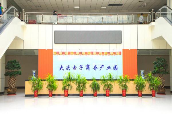 “職業教育”和“普通、高等教育”有何區別?區別很大 “職業教育”和“普通、高等教育”有何區別?區別很大