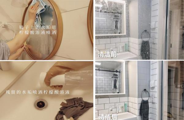 這7個“冷門”家居妙招，連媽媽也不知道，學會可以在家橫著走